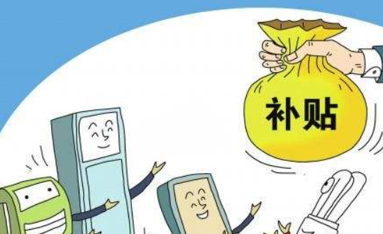 深圳市龍崗區(qū)工業(yè)和信息化局關(guān)于發(fā)布2021年度龍崗區(qū)工業(yè)企業(yè)技術(shù)改造扶持申請指南的通知