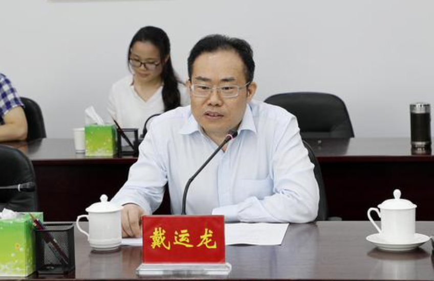 【廣東省財政廳】提前下達2021年支持學(xué)前教育發(fā)展中央補助資金（擴大普惠性學(xué)前教育資源）的通知
