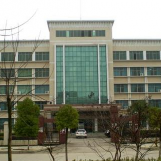 東莞專利注冊申請要怎么操作？