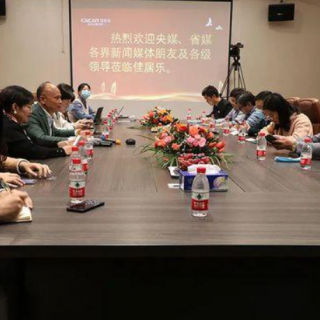  【廣東省工業(yè)和信息化廳】組織開展 2021年新型信息消費(fèi)示范項(xiàng)目申報工作的通知