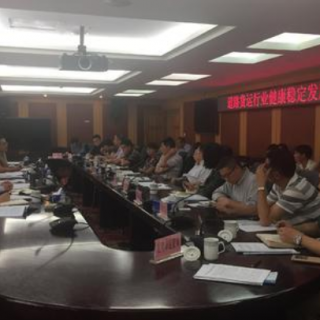 【廣州市黃埔區(qū)】“專精特新”培育企業(yè)（第二年）名單預公示