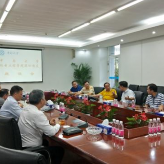 【廣州市科學技術(shù)局】征集市重點領(lǐng)域研發(fā)計劃揭榜掛帥項目重大技術(shù)需求的通知