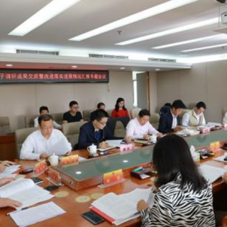 黃浦海關(guān)企業(yè)申請海關(guān)認證培訓通知