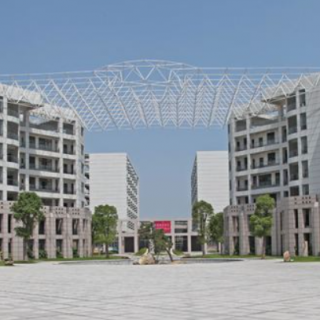 國家高新技術(shù)企業(yè)認(rèn)定常見知識(shí)問答
