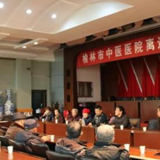 【廣州市黃埔區(qū)】公開征求國家高端裝備制造業(yè)（智能裝備）標準體系（征求意見稿）意見的公告