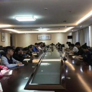 2021年生命科學(xué)、新材料、智能領(lǐng)域產(chǎn)業(yè)化項目備案登記工作的通知
