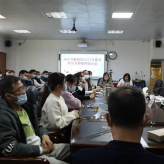 【上海市】技術(shù)先進型服務(wù)企業(yè)認定管理工作的通知