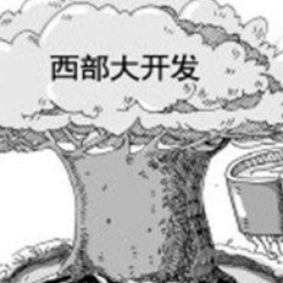 研發(fā)資助高新技術(shù)和規(guī)上企業(yè)才能申報(bào)！