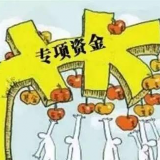 河北電代煤設(shè)備補(bǔ)貼最高7400元/戶(hù)
