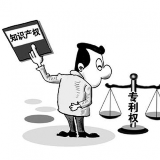 關(guān)于第七屆廣東專利獎推薦工作的補(bǔ)充通知