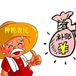 3類(lèi)獎(jiǎng)補(bǔ)資金開(kāi)始申報(bào)啦，新購(gòu)設(shè)備最高補(bǔ)助100萬(wàn)