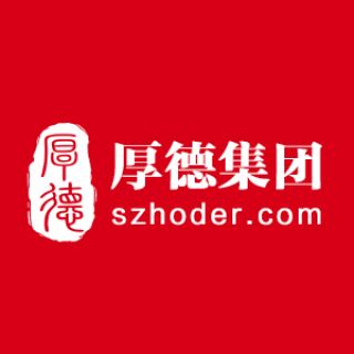 深圳市坪山區(qū)科技創(chuàng)新局關(guān)于2022年高新技術(shù)企業(yè)認定相關(guān)復(fù)議工作的通知