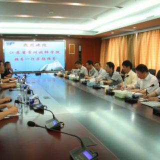 【深圳市高技能人才培訓(xùn)基地、技師工作站、技能大師工作室】2020年設(shè)立及重點(diǎn)建設(shè)項(xiàng)目資助結(jié)果公告