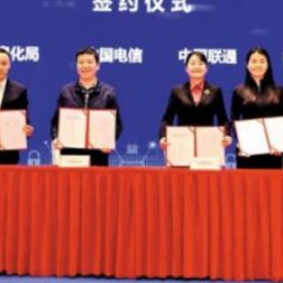 【龍華區(qū)工業(yè)和信息化局】開展2020產(chǎn)業(yè)發(fā)展專項資金企業(yè)技術改造類、企業(yè)信息化建設資助類項目受理工作的通知