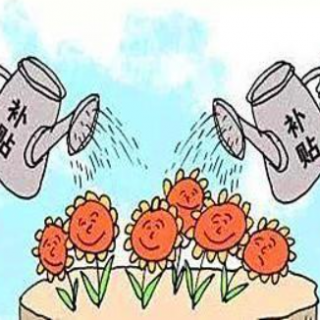 【寶安區(qū)】2020年10月本級新引進人才租房和生活補貼擬發(fā)放名單的公示