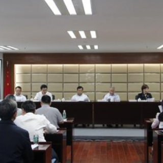 【深圳市商務(wù)局】延長(zhǎng)2020年度中央外經(jīng)貿(mào)發(fā)展專項(xiàng)資金（中國(guó)國(guó)際進(jìn)口博覽會(huì)活動(dòng)事項(xiàng)）受理時(shí)間的通知
