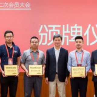 【深圳市體育產(chǎn)業(yè)專(zhuān)項(xiàng)資金】開(kāi)展2020年第二批申報(bào)項(xiàng)目專(zhuān)項(xiàng)審計(jì)的通知