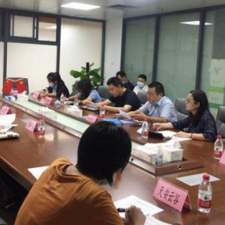 【龍崗區(qū)科技創(chuàng)新局】申報(bào)2020年區(qū)級科技企業(yè)孵化器認(rèn)定的通知