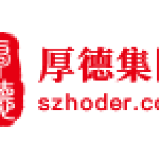 【龍華區(qū)科技創(chuàng)新局】公開征集龍華區(qū)2020年軟科學(xué)扶持項目定向課題方向的通知