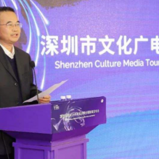 2021年文化產(chǎn)業(yè)發(fā)展專項(xiàng)資金儲備項(xiàng)目第一批擬扶持計(jì)劃公示