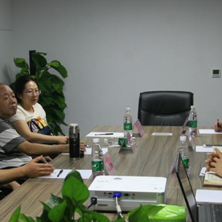 【廣東省商務(wù)廳】中央財(cái)政2020年度外經(jīng)貿(mào)發(fā)展專項(xiàng)資金（推動(dòng)服務(wù)貿(mào)易創(chuàng)新發(fā)展事項(xiàng)）計(jì)劃的公示