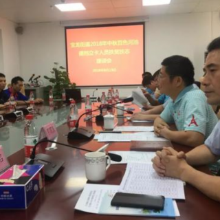 【深圳市龍崗區(qū)人力資源局】企業(yè)員工崗前培訓(xùn)補(bǔ)貼等事項(xiàng)開(kāi)通線下辦理渠道的公告