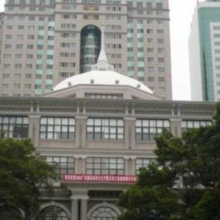 【廣東省財(cái)政廳】提前下達(dá)2021年中央財(cái)政農(nóng)村危房改造補(bǔ)助資金預(yù)算的通知