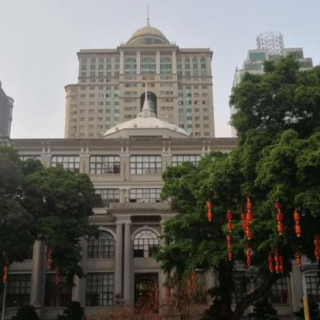 【廣東省財(cái)政廳】清算2020年及提前下達(dá)2021年普通高中國(guó)家助學(xué)金和免學(xué)雜費(fèi)補(bǔ)助資金的通知