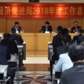 【深圳市寶安區(qū)工業(yè)和信息化局】公示2019年技術(shù)改造補貼（第四批）項目擬立項企業(yè)名單的通知