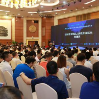 【龍華區(qū)科技創(chuàng)新局】公布龍華區(qū)2020年第三批科技創(chuàng)新專項(xiàng)資金項(xiàng)目驗(yàn)收結(jié)論的通知
