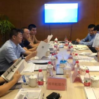 【深圳市龍崗區(qū)工業(yè)和信息化局】2020年度深龍英才（企業(yè)經(jīng)營管理類）擬認定名單公示的通知