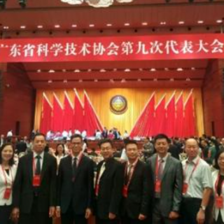廣東省科學技術(shù)廳轉(zhuǎn)發(fā)科技部國家重點研發(fā)計劃“固廢資源化”等重點專項2020年度定向項目申報指南的通知