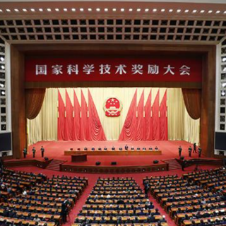 《深圳市外商投資企業(yè)新設(shè)和增資獎勵實(shí)施細(xì)則》政策解讀